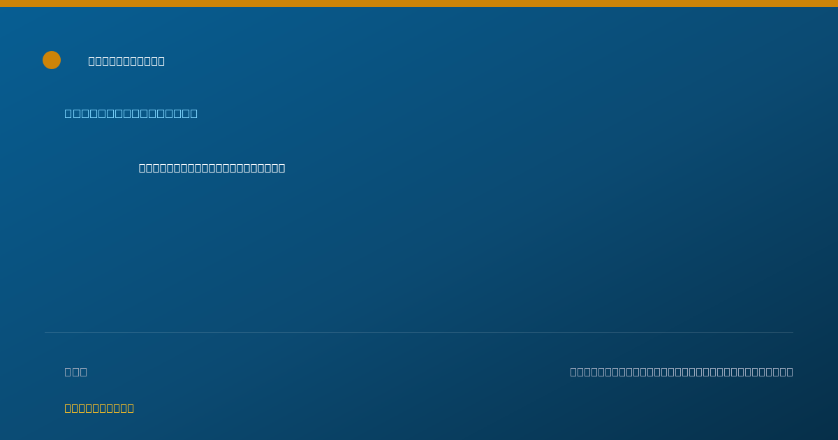 Shareable card for Sydney Hoke, BCBA - Behavior Analyst, Pottsville, PA