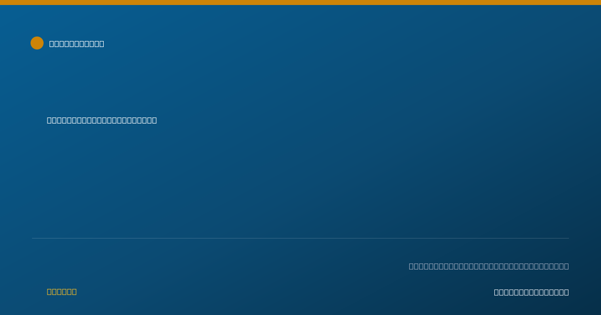 Shareable card for Sydney Trimmer, PA - Physician Assistant, Columbus, OH