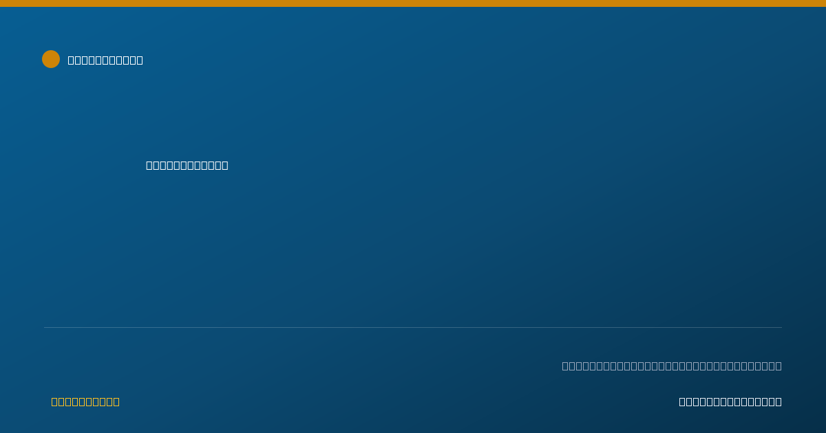 Shareable card for Sydney Woods - Behavior Technician, Metairie, LA