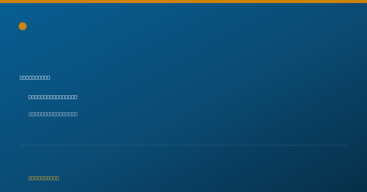 Shareable card for Sylvia Bailey-Allen, RN - Community Health Registered Nurse, Coos Bay, OR