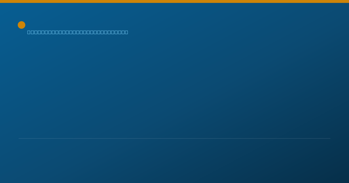 Shareable card for Sylvia Granados - Case Manager/Care Coordinator, Lancaster, CA