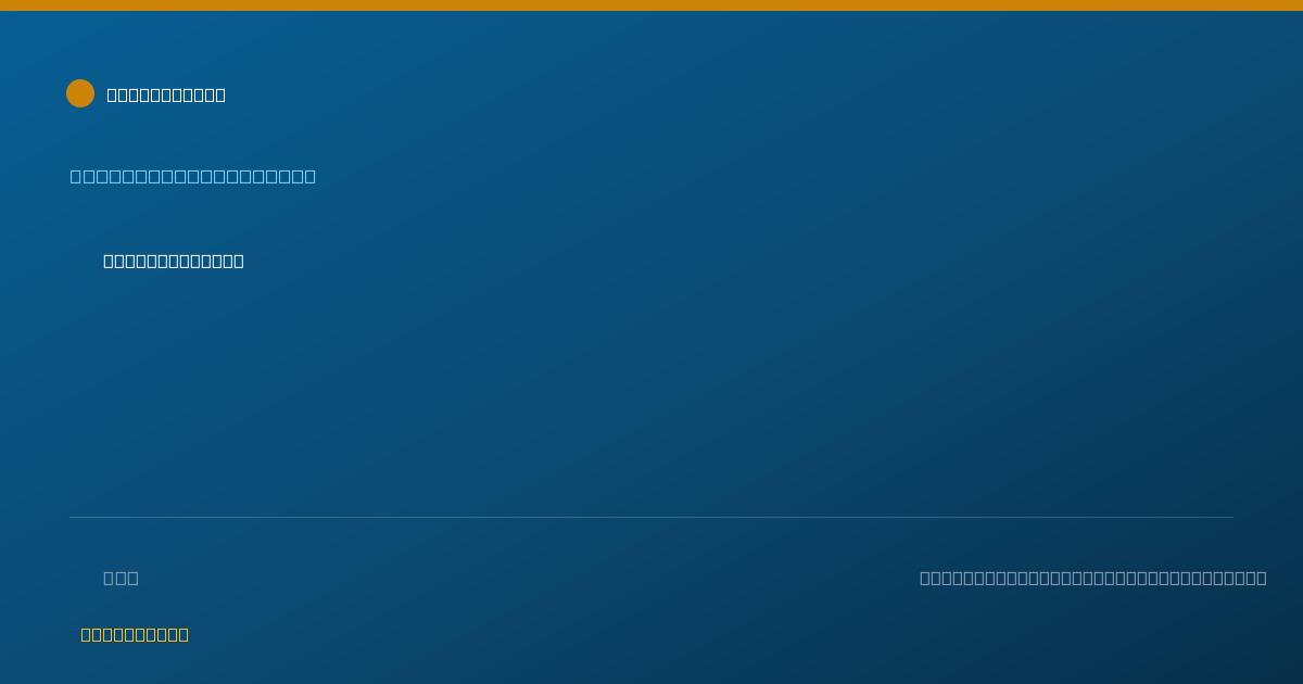 Shareable card for Symone Parent - Behavior Technician, Omaha, NE