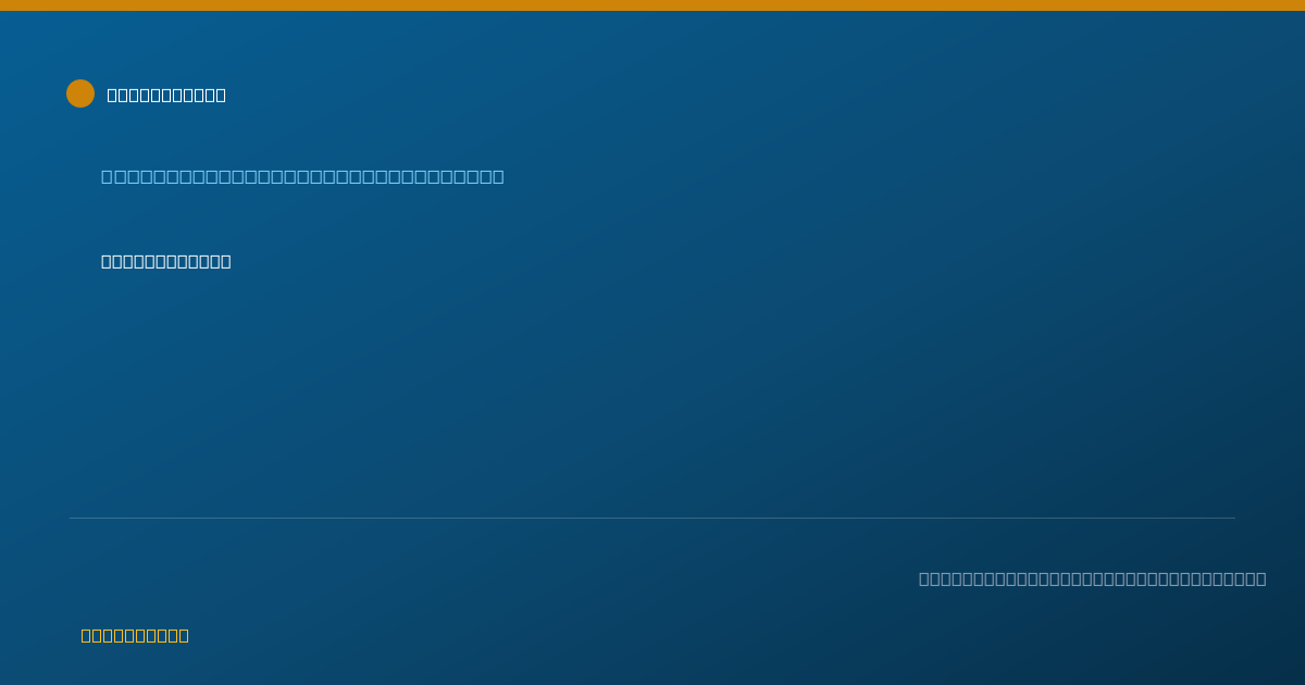 Shareable card for Syuzanna Arakelyan, RDMS - Diagnostic Ultrasound Physician, Glendale, CA