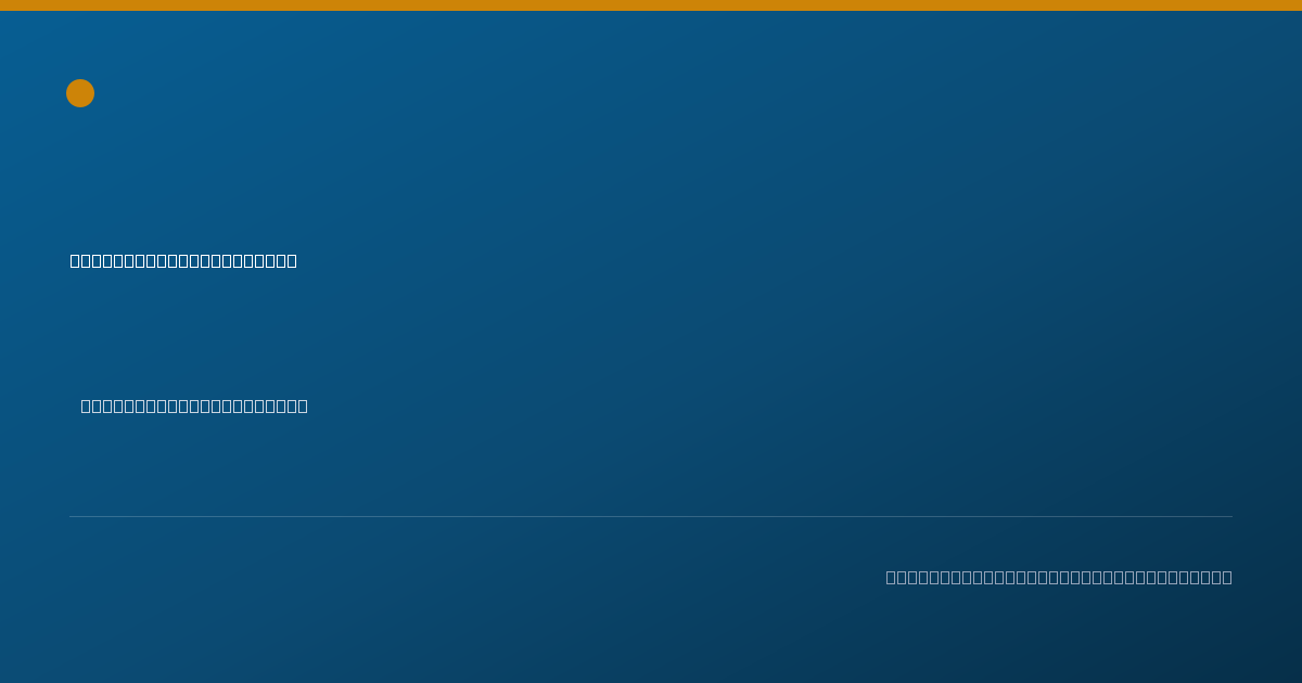 Shareable card for Szymon Litkowiec, PHARM.D. - Pharmacist, Saint Louis, MO