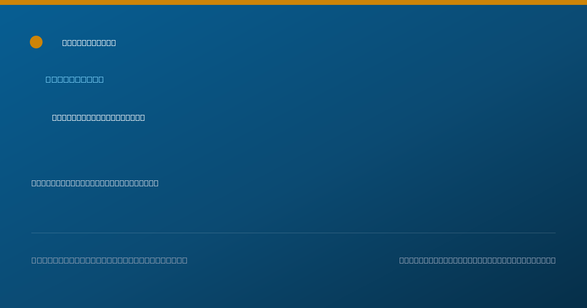 Shareable card for Tabarius Smith, PHARMD - Pharmacist, Menomonee Falls, WI
