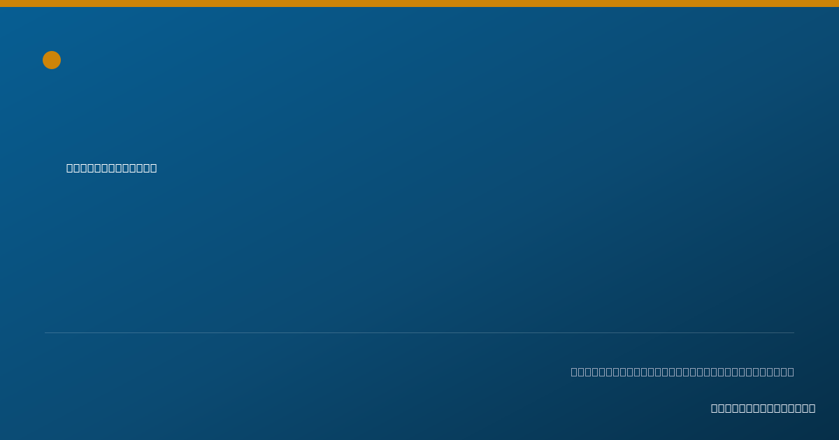 Shareable card for Tabatha Mason - Behavior Technician, Knoxville, TN