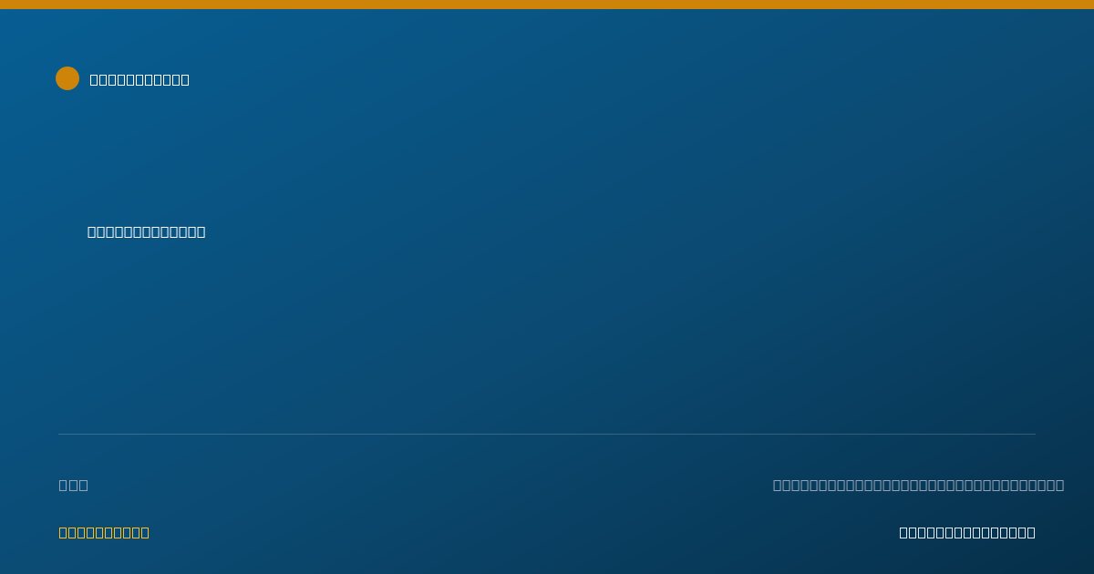 Shareable card for Tacoma Lawson - Case Manager/Care Coordinator, Lima, OH