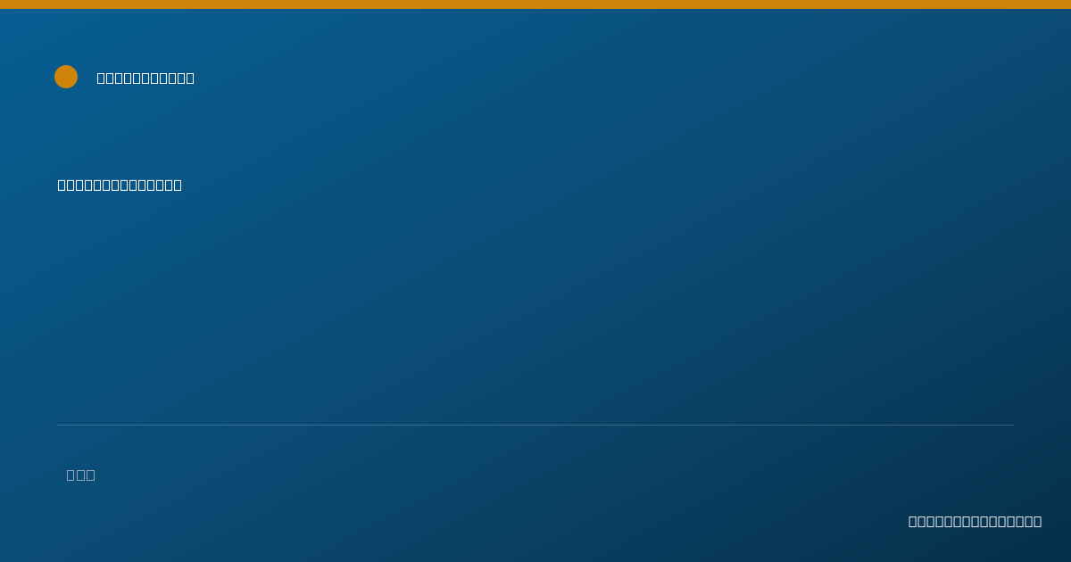Shareable card for Takkyla Miller - Licensed Practical Nurse, Erie, PA