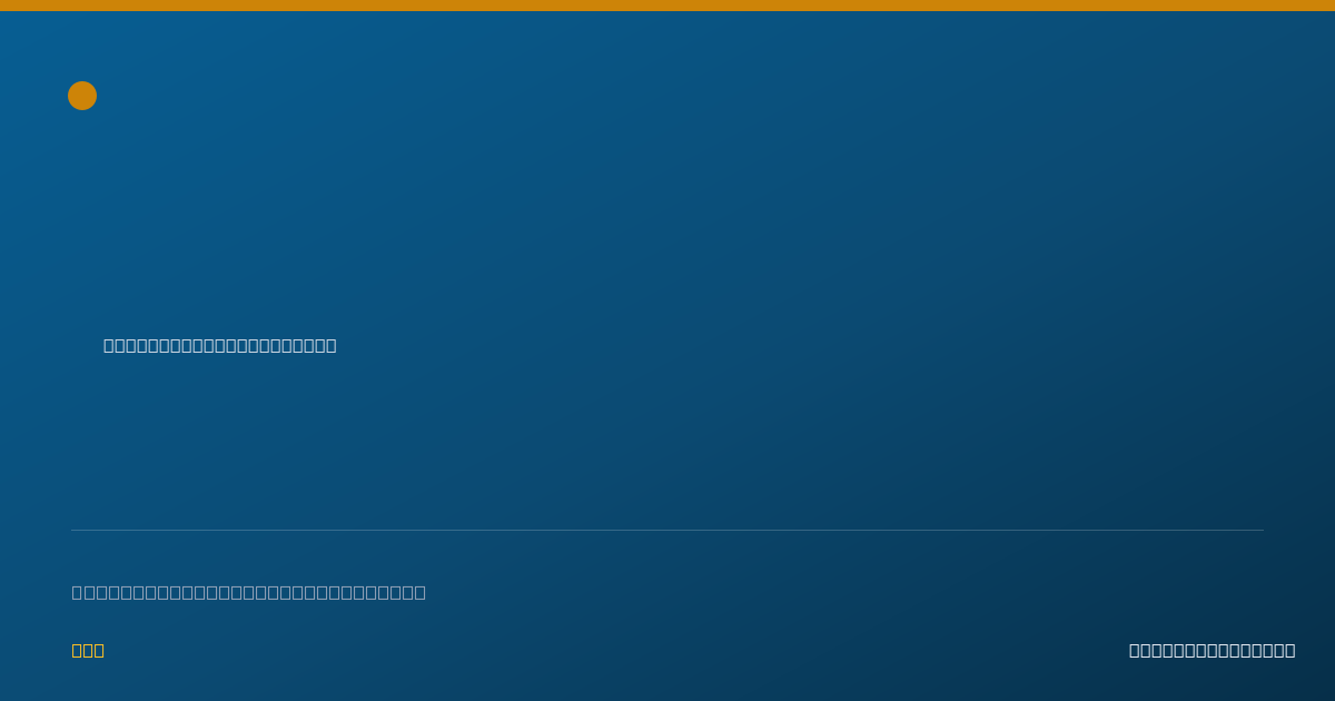 Shareable card for Talya Briana, CNP - Family Nurse Practitioner, Boston, MA