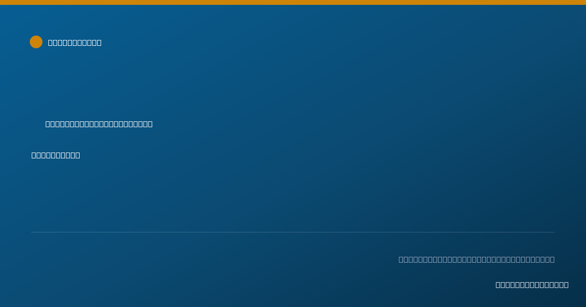 Shareable card for Tamara Pena, LCDC, LPC-S, NCC - Counselor, Houston, TX