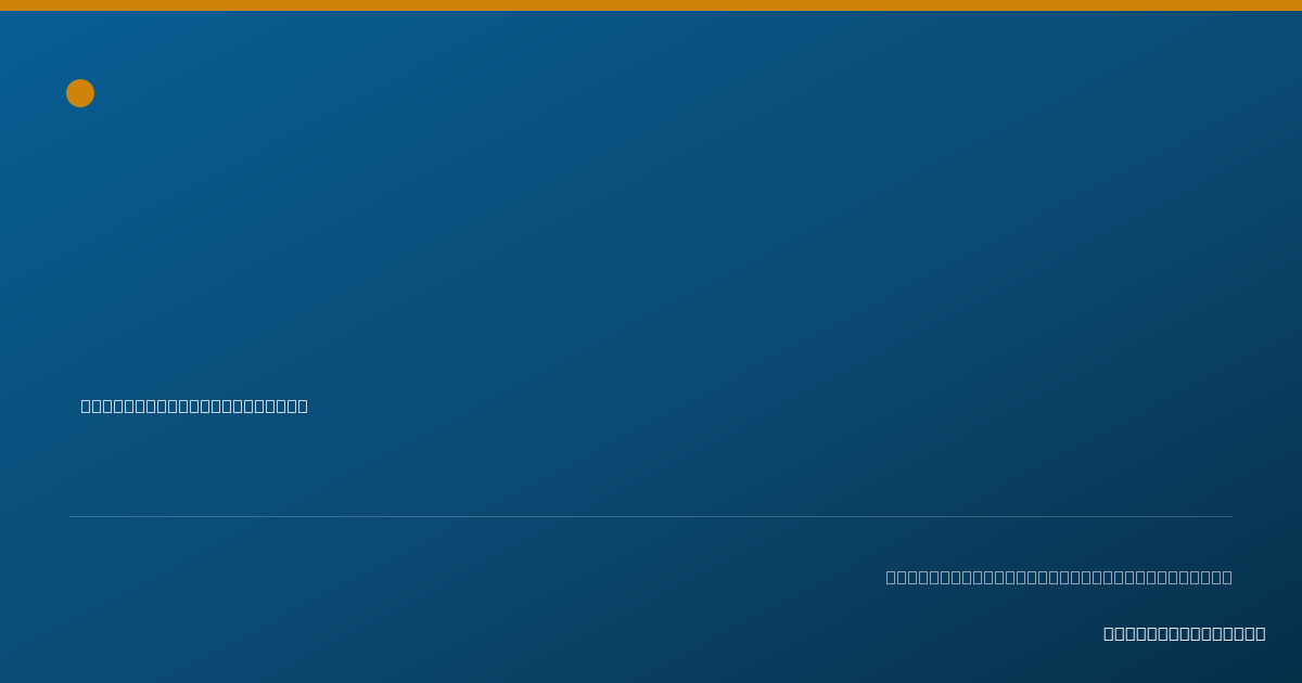 Shareable card for Tamara Powell, BBA, MBA - Counselor, Jacksonville, FL