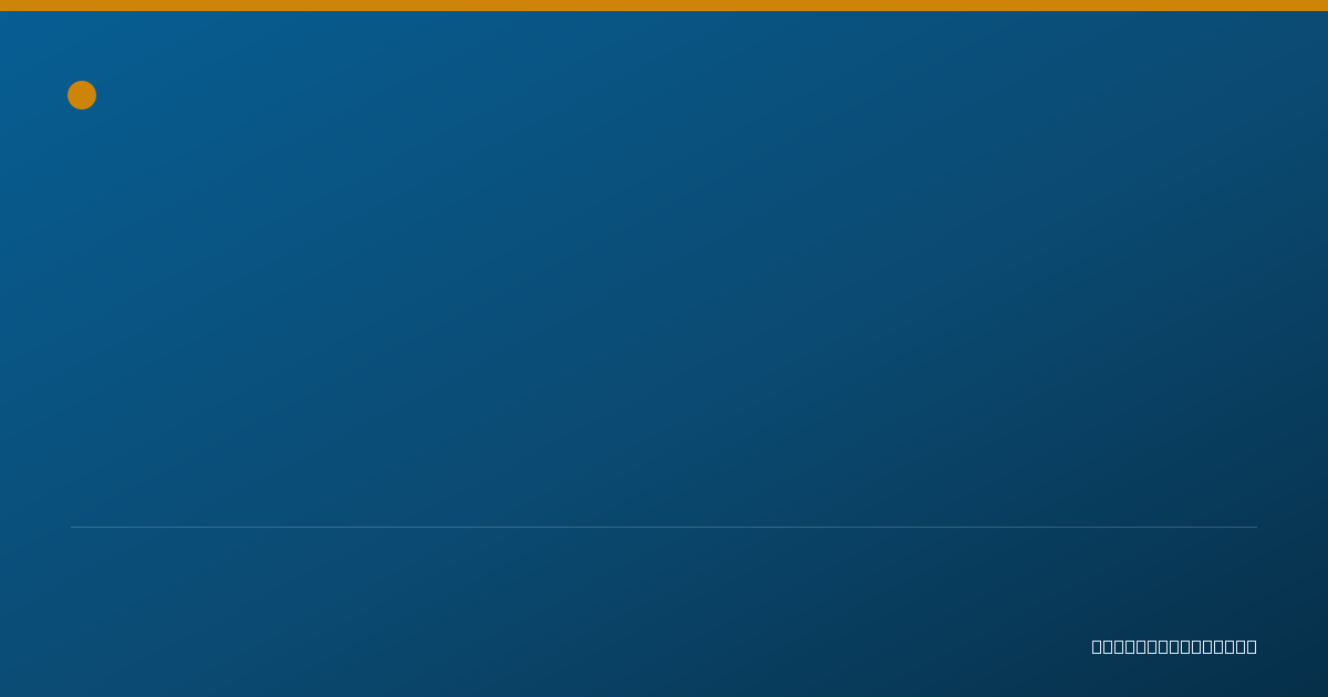 Shareable card for Tamara Taylor, PA-C - Physician Assistant, Terre Haute, IN
