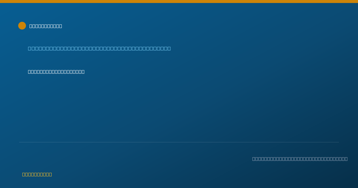 Shareable card for Tamara Viviano, PH.D. - Clinical Child & Adolescent Psychologist, Ocala, FL