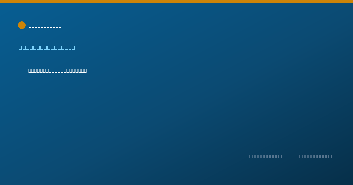 Shareable card for Tamira McKenzie, MSN,RN, FNP-C - Registered Nurse, League City, TX