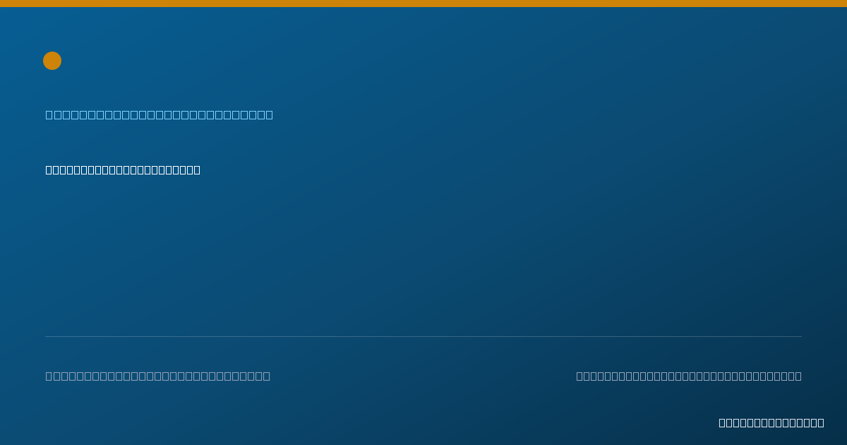 Shareable card for Tammy Bucari, P.A. - Medical Physician Assistant, Langhorne, PA