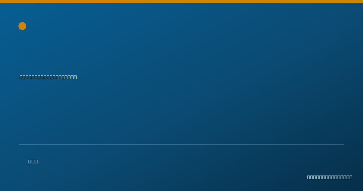 Shareable card for Tammy Gray, MPT - Physical Therapist, Vevay, IN
