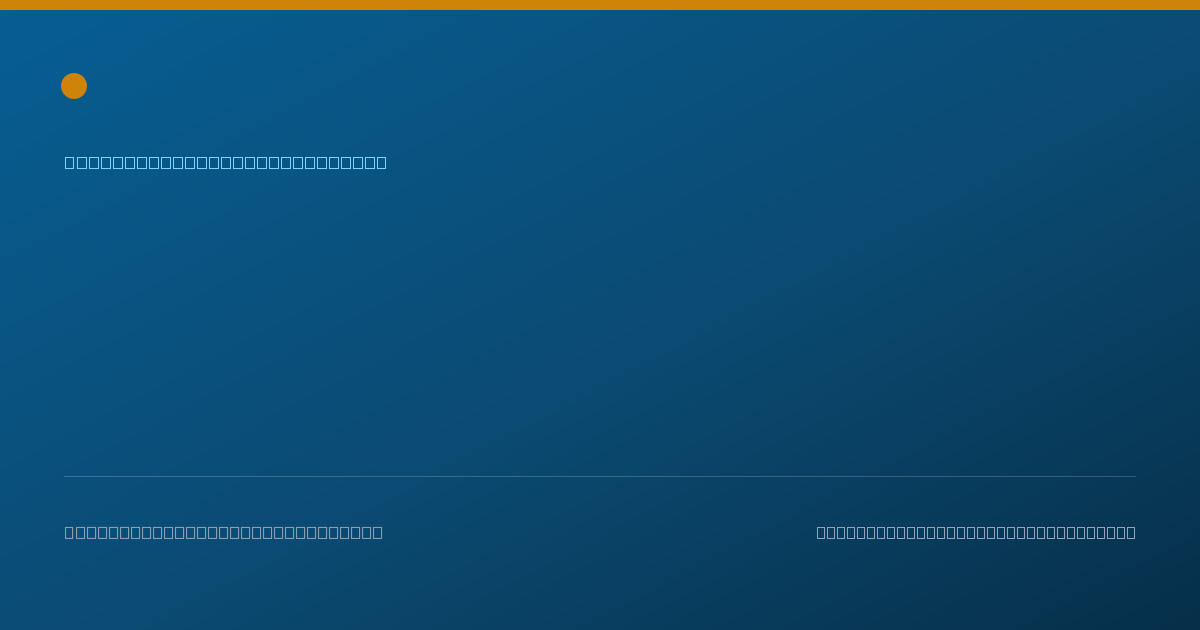 Shareable card for Tammy Huynh - Medical Physician Assistant, Houston, TX
