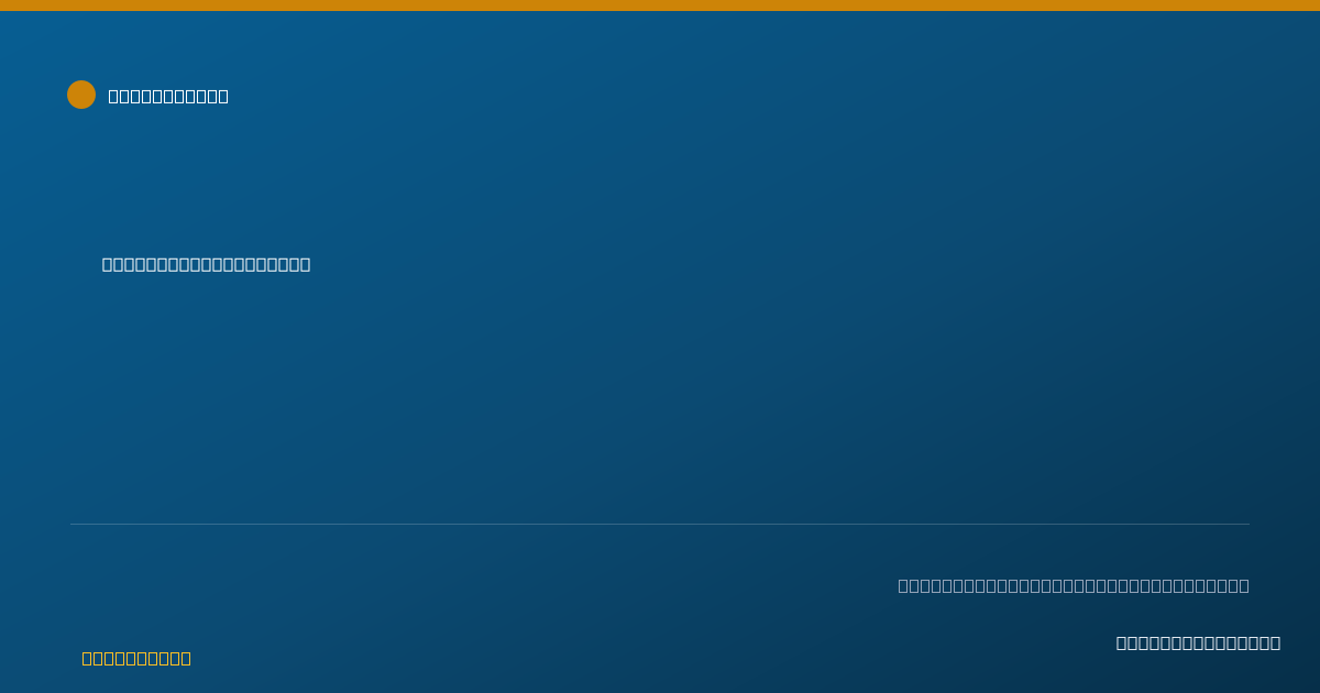 Shareable card for Tammy Manse, RD - Registered Dietitian, San Diego, CA