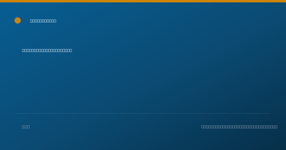 Shareable card for Taniqua Smith, RN - Licensed Practical Nurse, Mililani, HI