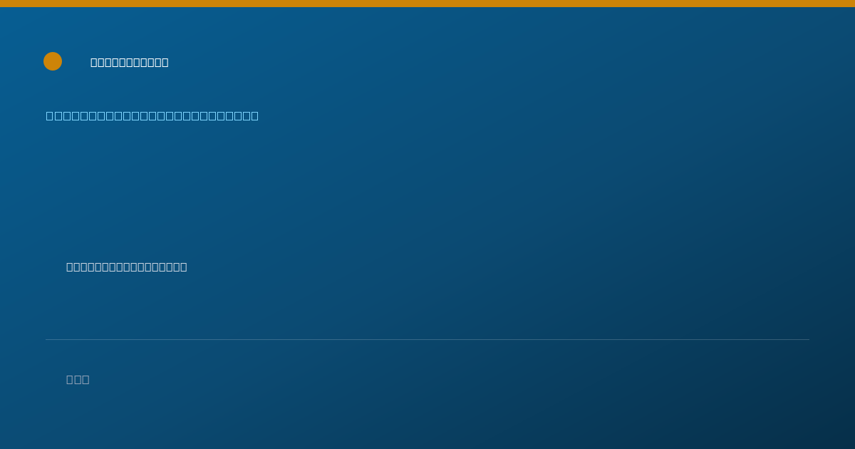 Shareable card for Tanisha Smothers, FNP-BC - Family Nurse Practitioner, Kenner, LA