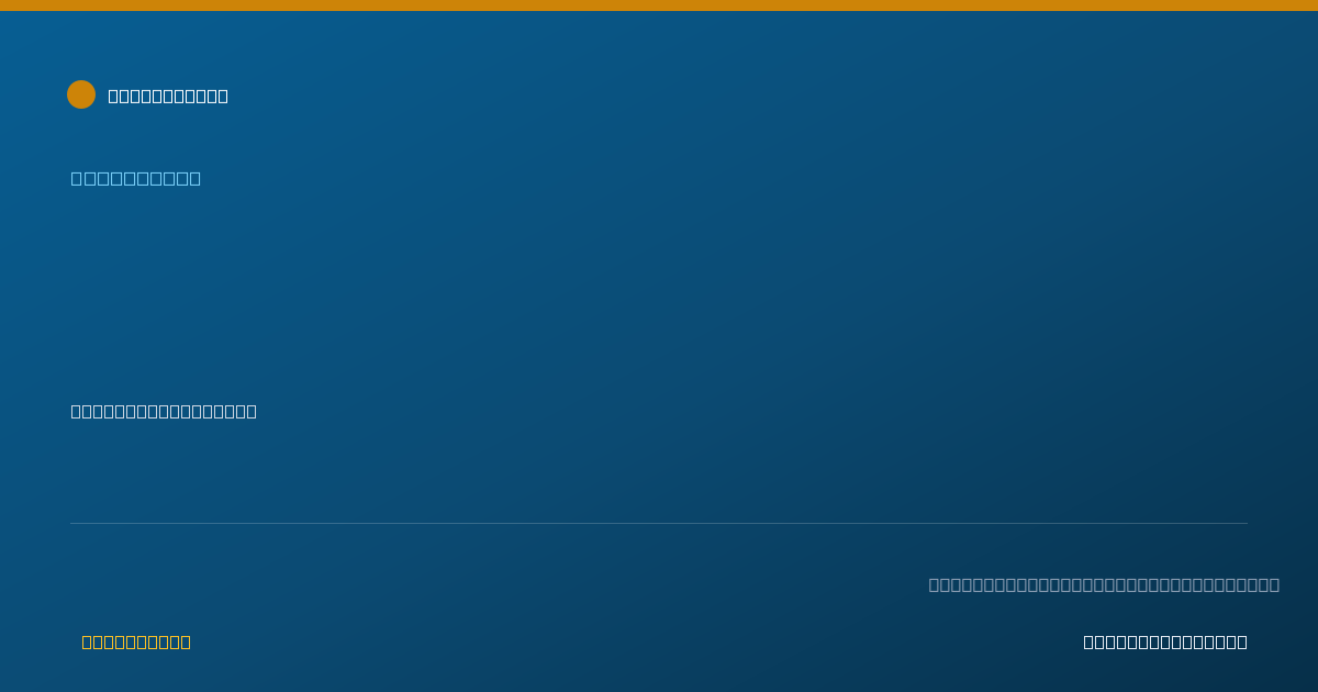 Shareable card for Tanya Haasbeek, PHARMD - Pharmacist, Monona, WI
