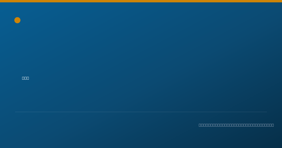 Shareable card for Tanya Klish, SLP, CCC - Speech-Language Pathologist, Thornton, CO