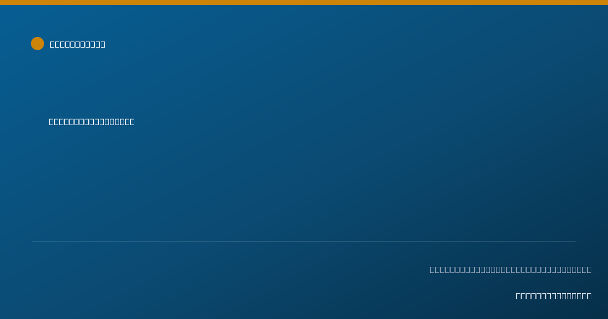 Shareable card for Tara Kratsas, OTR/L - Occupational Therapist, Pittsburgh, PA