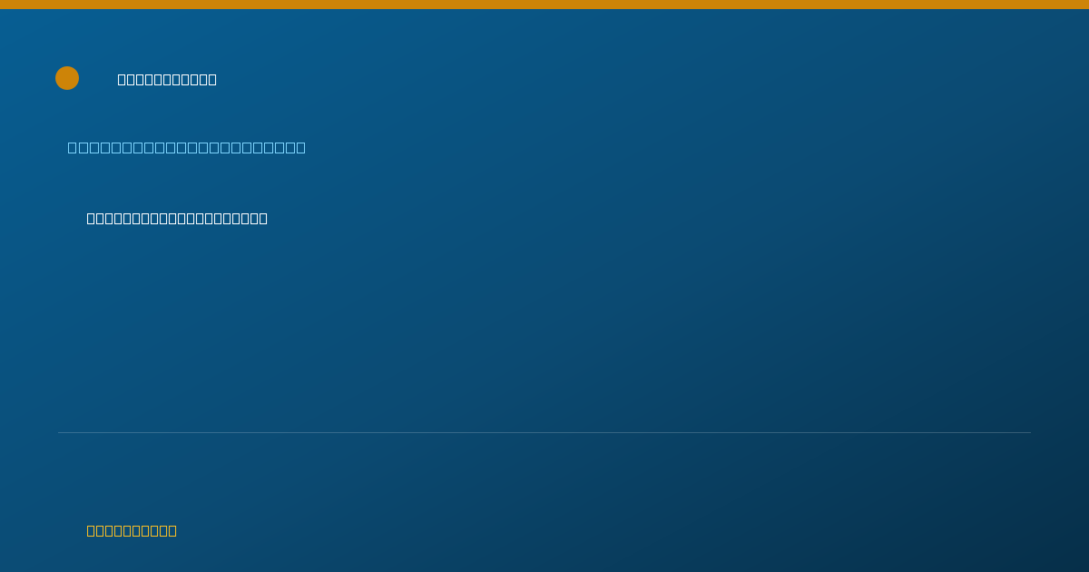 Shareable card for Tara Quick, LCSW - Clinical Social Worker, Nashville, TN