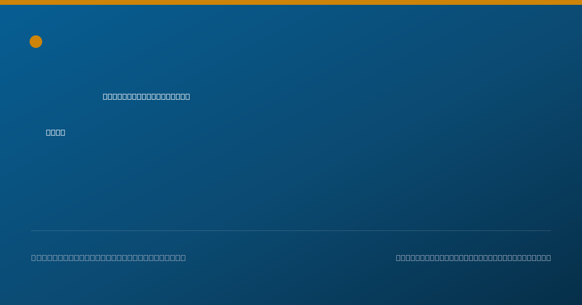 Shareable card for Tara Whitmire, APRN - Nurse Practitioner, Omaha, NE