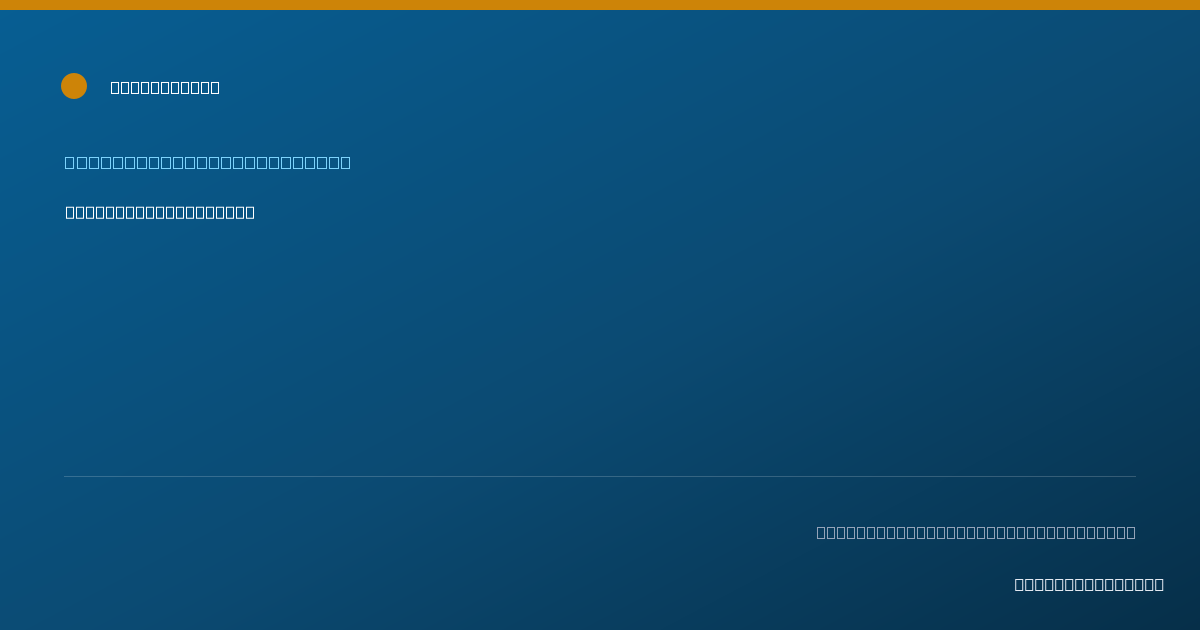 Shareable card for Tasha Ford, LPN - Licensed Practical Nurse, Huber Heights, OH