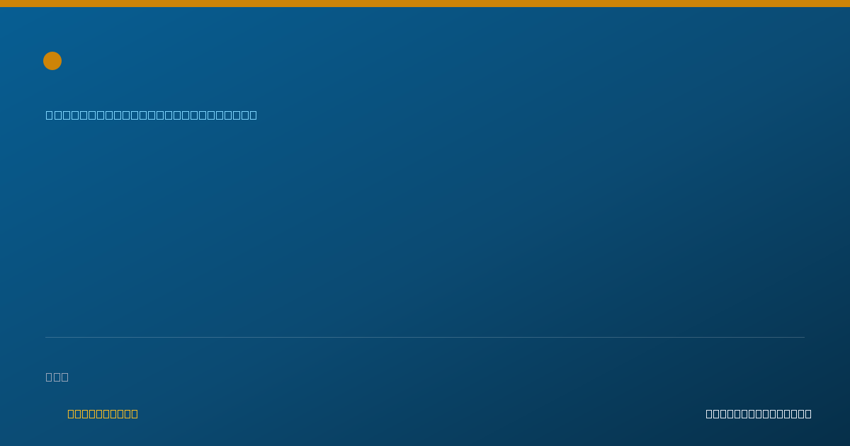 Shareable card for Tasha Thomas, SLP-A - Speech-Language Assistant, Amarillo, TX