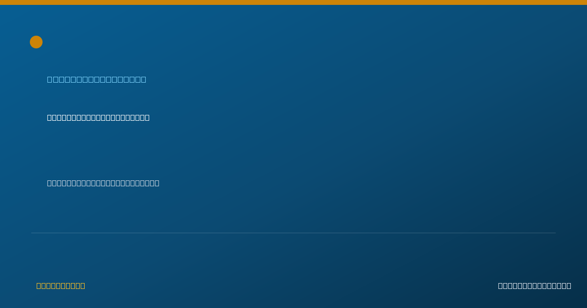 Shareable card for Tatyana Vakulich, L.M.P. — Massage Therapist, Federal Way, WA