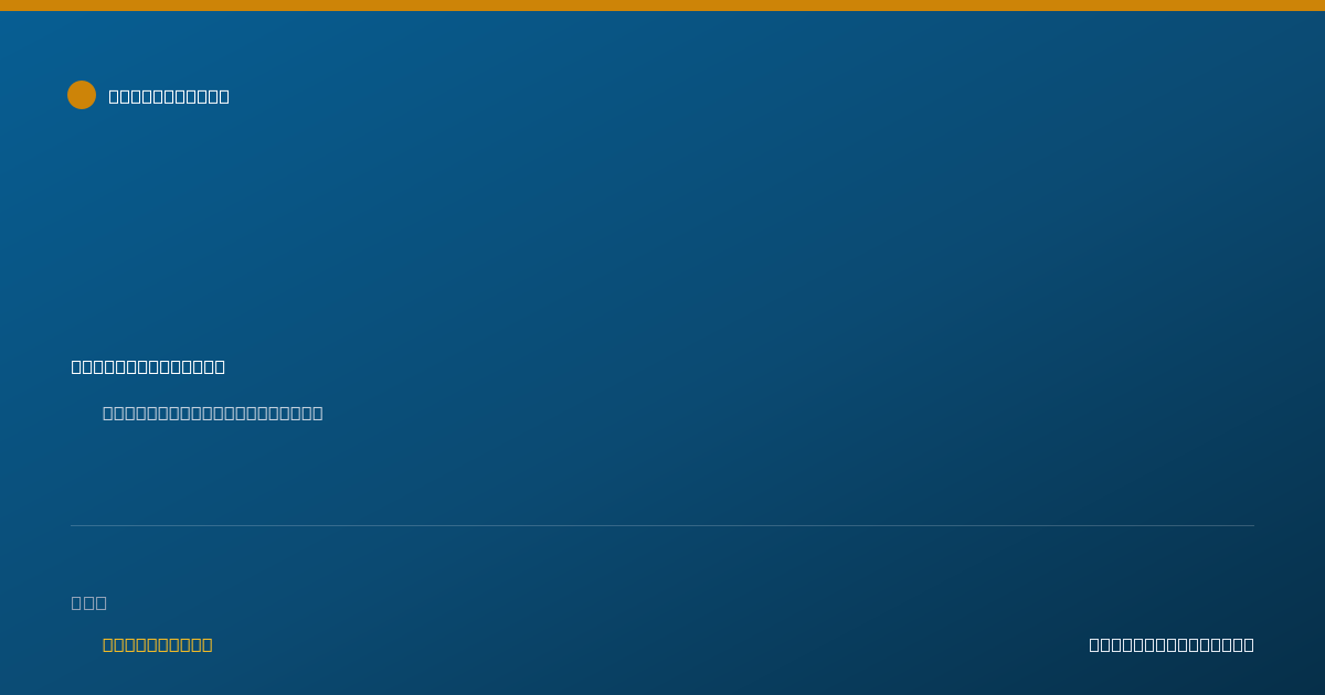Shareable card for Tawni Miller, M.ED., CCC-SLP - Speech-Language Pathologist, Puyallup, WA