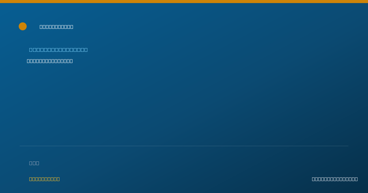 Shareable card for Tawny Dominguez - Behavior Analyst, Irvine, CA