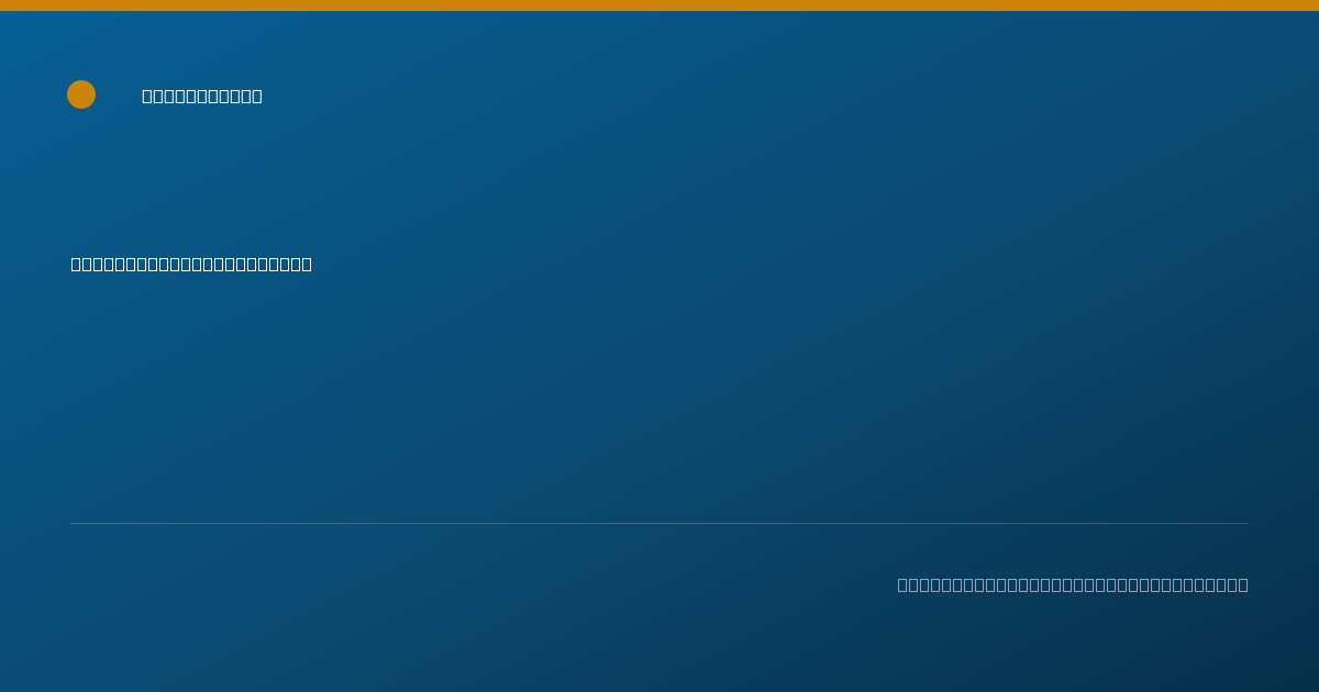 Shareable card for Taylor Belokopyty, CRNP - Family Nurse Practitioner, Exton, PA