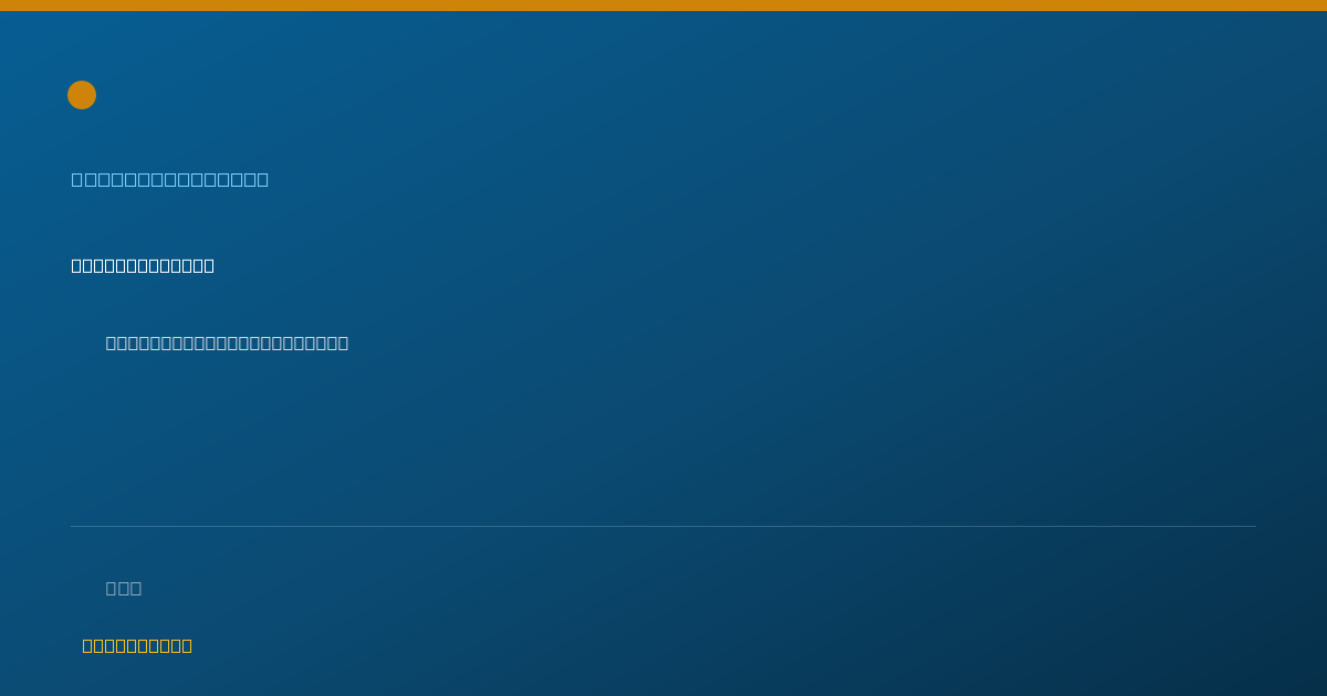 Shareable card for Taylor Faires - Adult Companion, Sacramento, CA