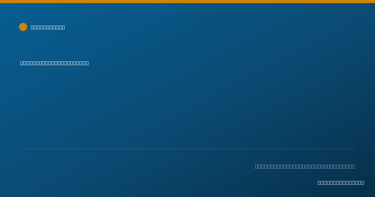 Shareable card for Taylor Flegel, DPT - Physical Therapist, Litchfield, MN