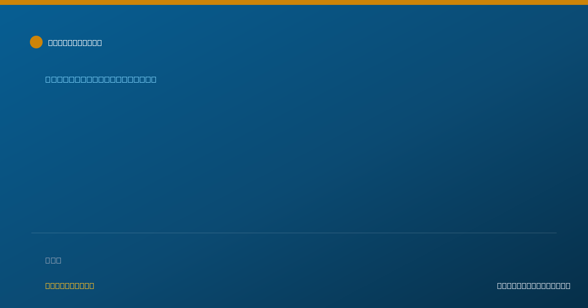 Shareable card for Taylor Pohl - Behavior Technician, Brooklyn, NY