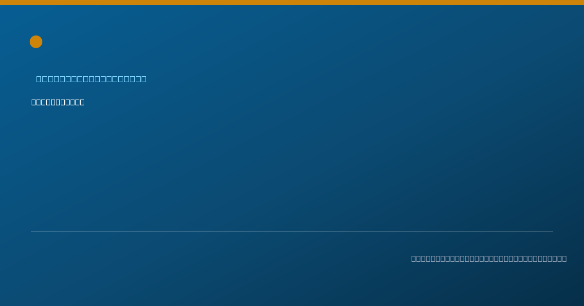 Shareable card for Taylor Rawe - Behavior Technician, Wesley Chapel, FL