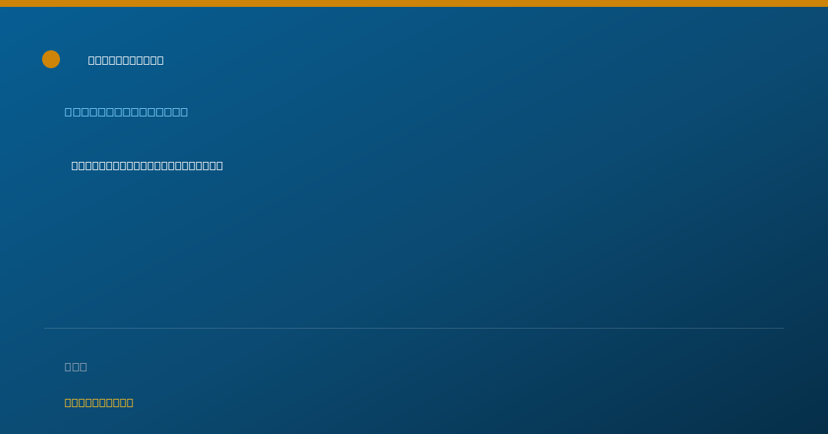 Shareable card for Taylor Thomas, PSS - Peer Specialist, Louisa, KY