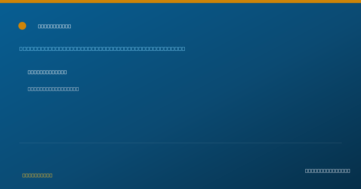 Shareable card for Taylor Watson - Electroneurodiagnostic Specialist/Technologist, Las Vegas, NV