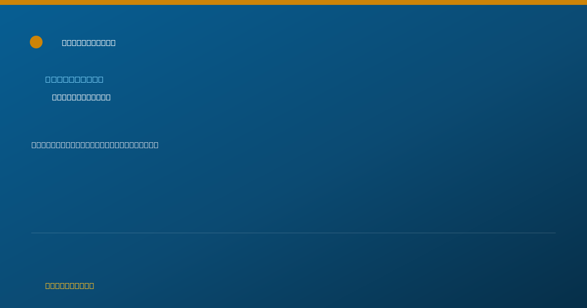 Shareable card for Taylor Yuhas — Pharmacist, Greenville, NC