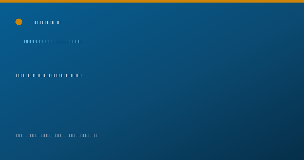 Shareable card for Taylor Zager, PA-C — Physician Assistant, Wilmington, NC