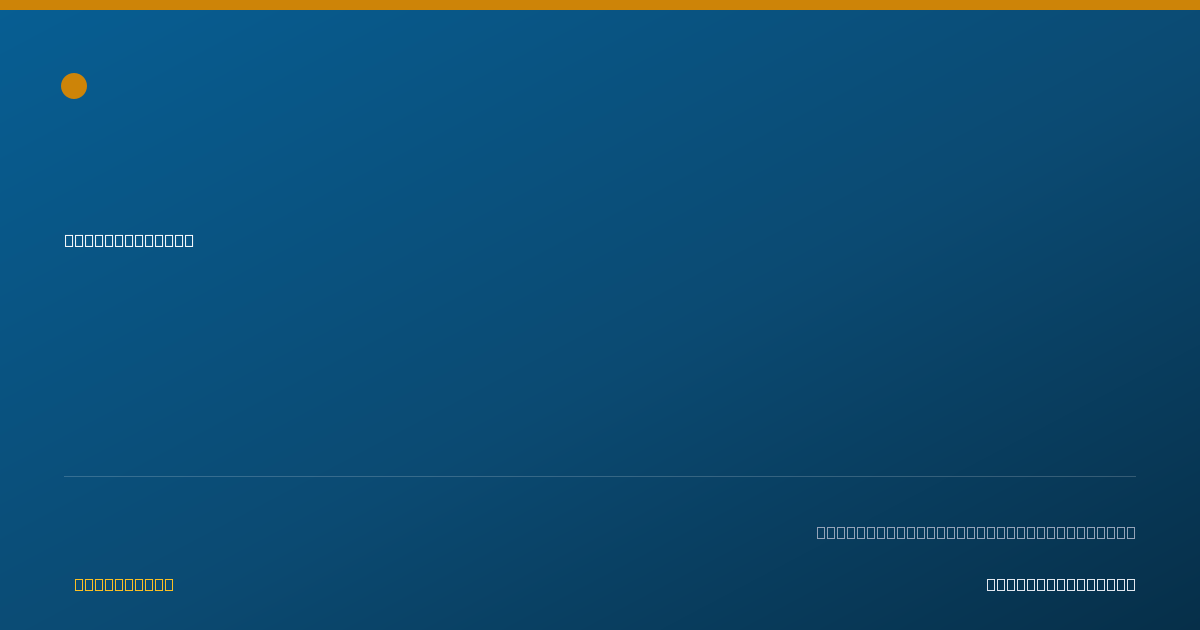 Shareable card for Teanna Branch - Personal Care Attendant, Fairmont, WV