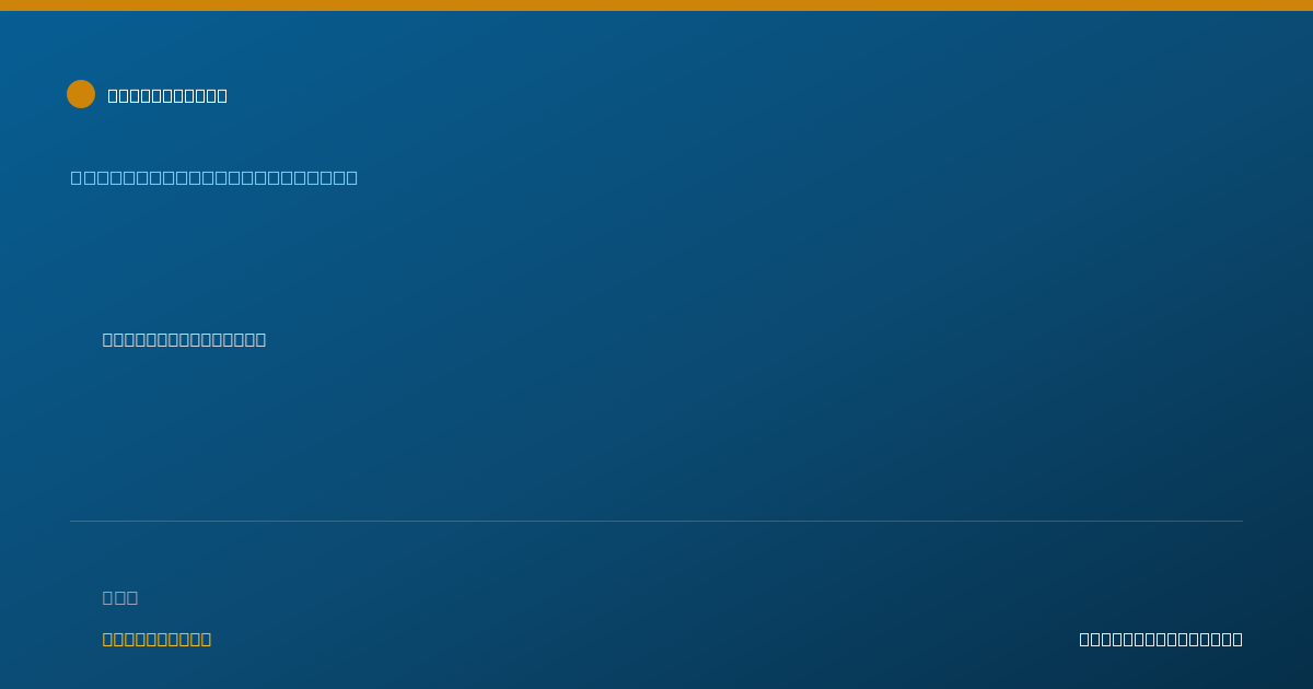 Shareable card for Tehilla Greenberger - Occupational Therapist, Cleveland, OH