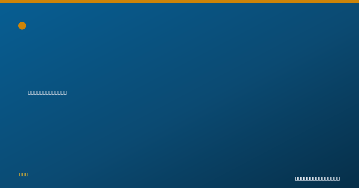 Shareable card for Teresa Buckley, NP - Women's Health Nurse Practitioner, Temple, TX