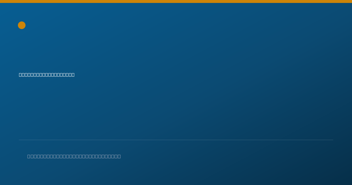 Shareable card for Teresa Ritchie, FNP - Nurse Practitioner, Grantsville, WV