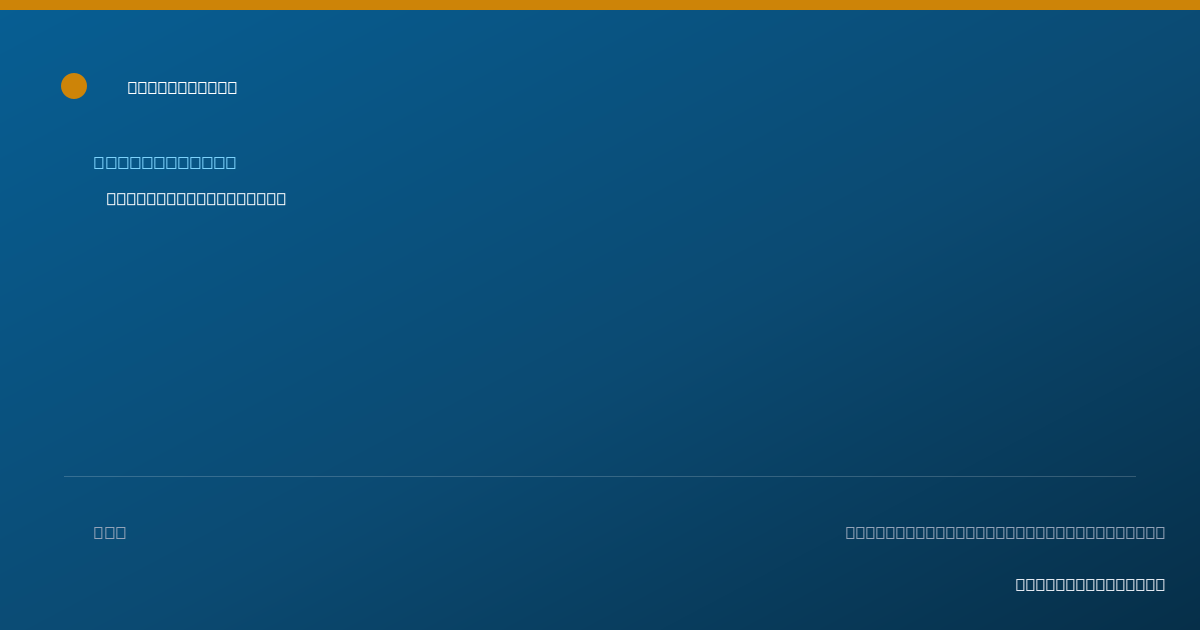 Shareable card for Teresa Sherry, PH.D. - Psychologist, Pittsburgh, PA
