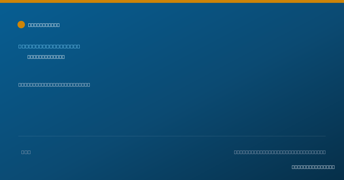 Shareable card for Teresa Taylor - Physical Therapist, Salisbury, NC