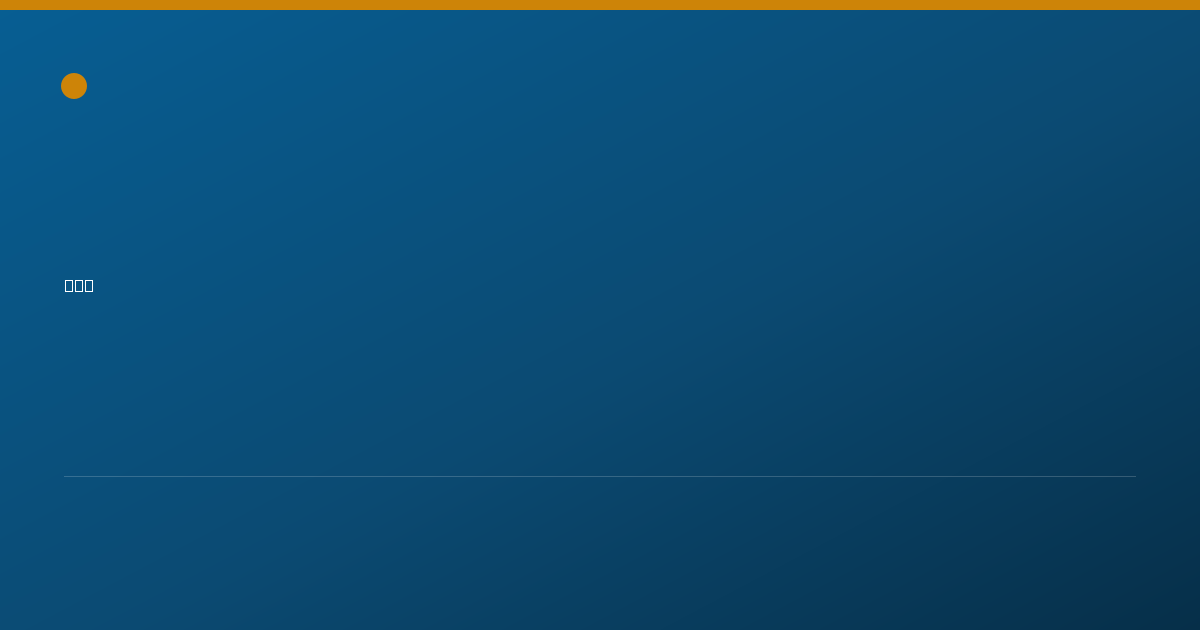 Shareable card for Terrance Bonner, LMT - Massage Therapist, Columbus, MS